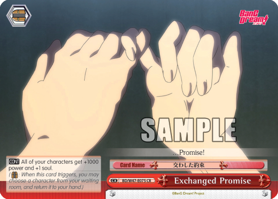 Exchanged Promise